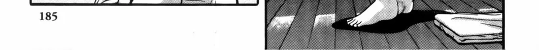 Read Ai Yori Aoshi chapter 9 image 7 on Lezhin
