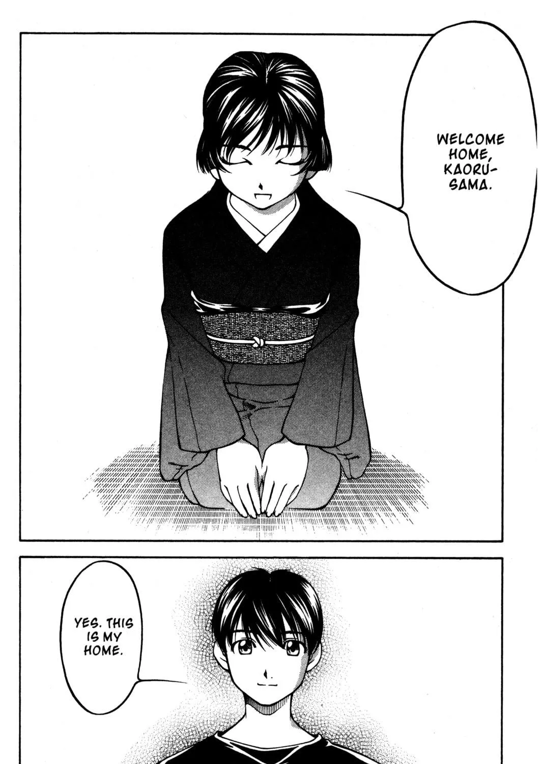 Read Ai Yori Aoshi chapter 91 image 18 on Lezhin