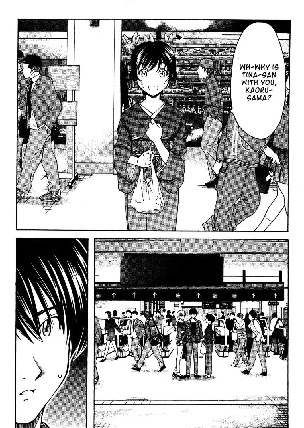 Read Ai Yori Aoshi chapter 91 image 2 on Lezhin