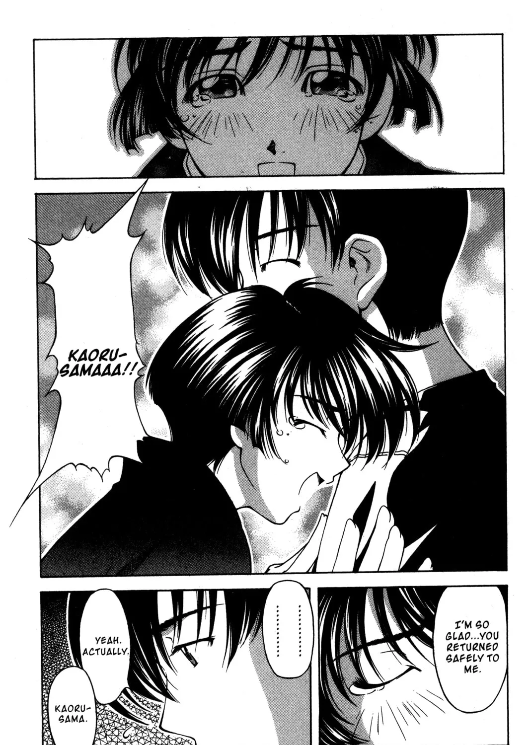 Read Ai Yori Aoshi chapter 91 image 20 on Lezhin