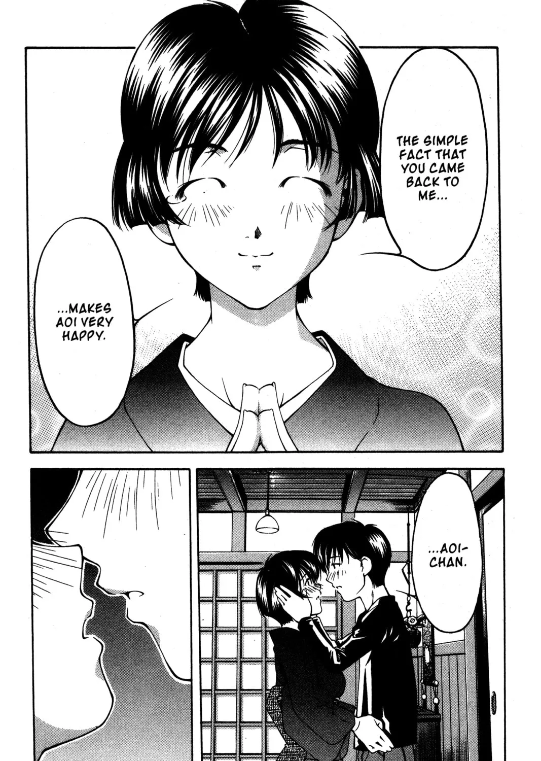 Read Ai Yori Aoshi chapter 91 image 24 on Lezhin