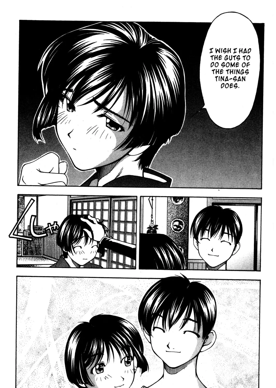 Read Ai Yori Aoshi chapter 91 image 30 on Lezhin