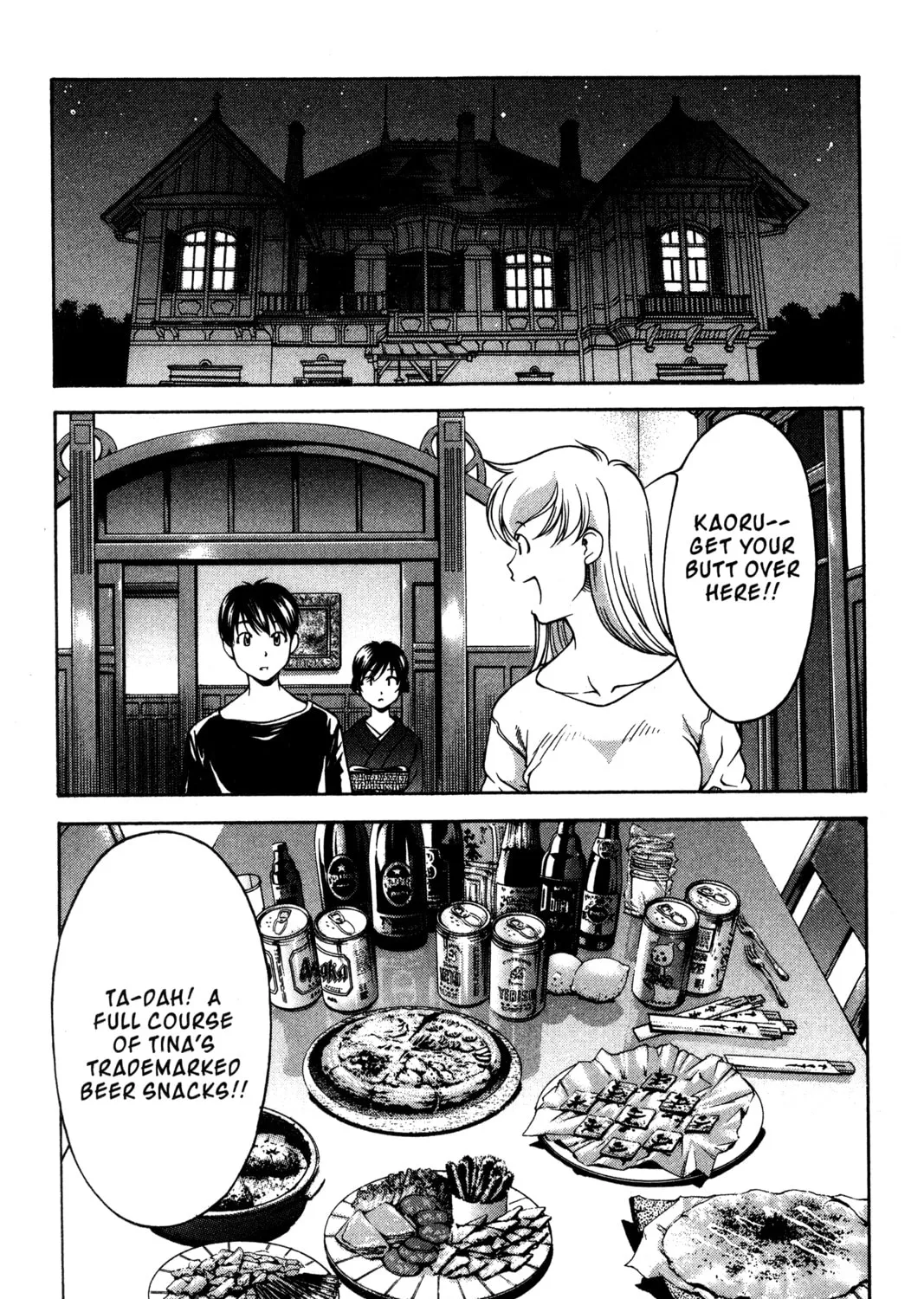 Read Ai Yori Aoshi chapter 91 image 32 on Lezhin