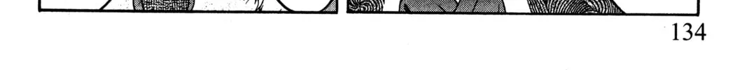 Read Ai Yori Aoshi chapter 91 image 7 on Lezhin