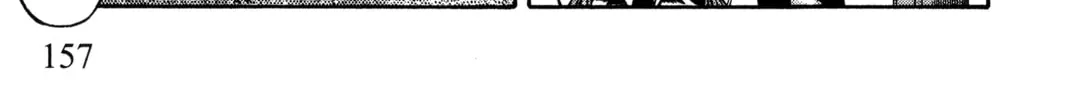 Read Ai Yori Aoshi chapter 92 image 13 on Lezhin