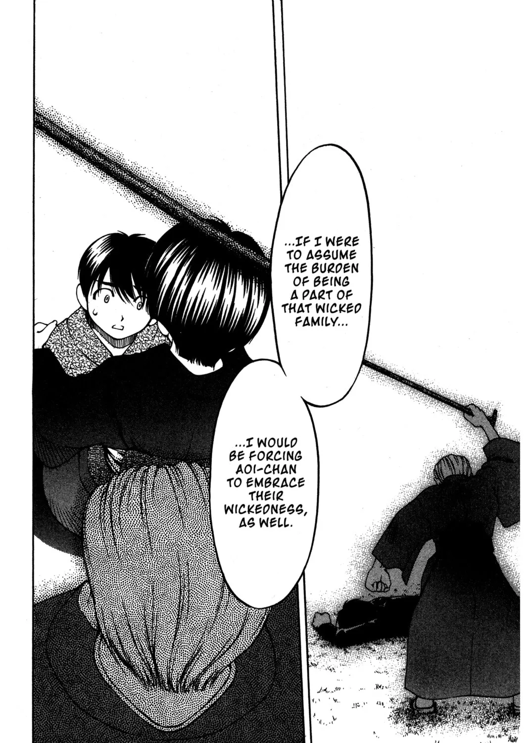 Read Ai Yori Aoshi chapter 92 image 14 on Lezhin