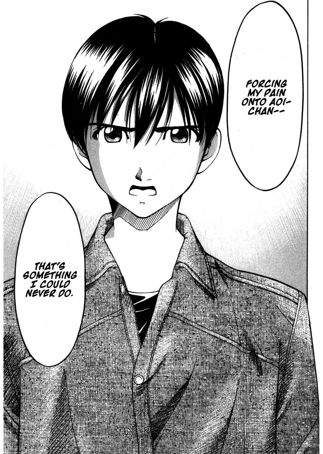 Read Ai Yori Aoshi chapter 92 image 16 on Lezhin