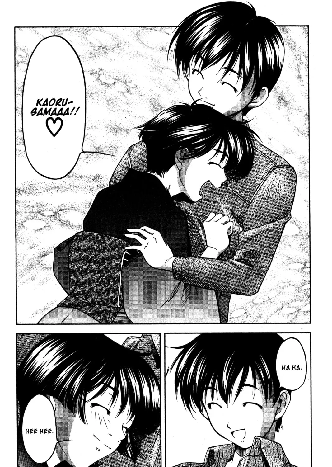 Read Ai Yori Aoshi chapter 92 image 24 on Lezhin