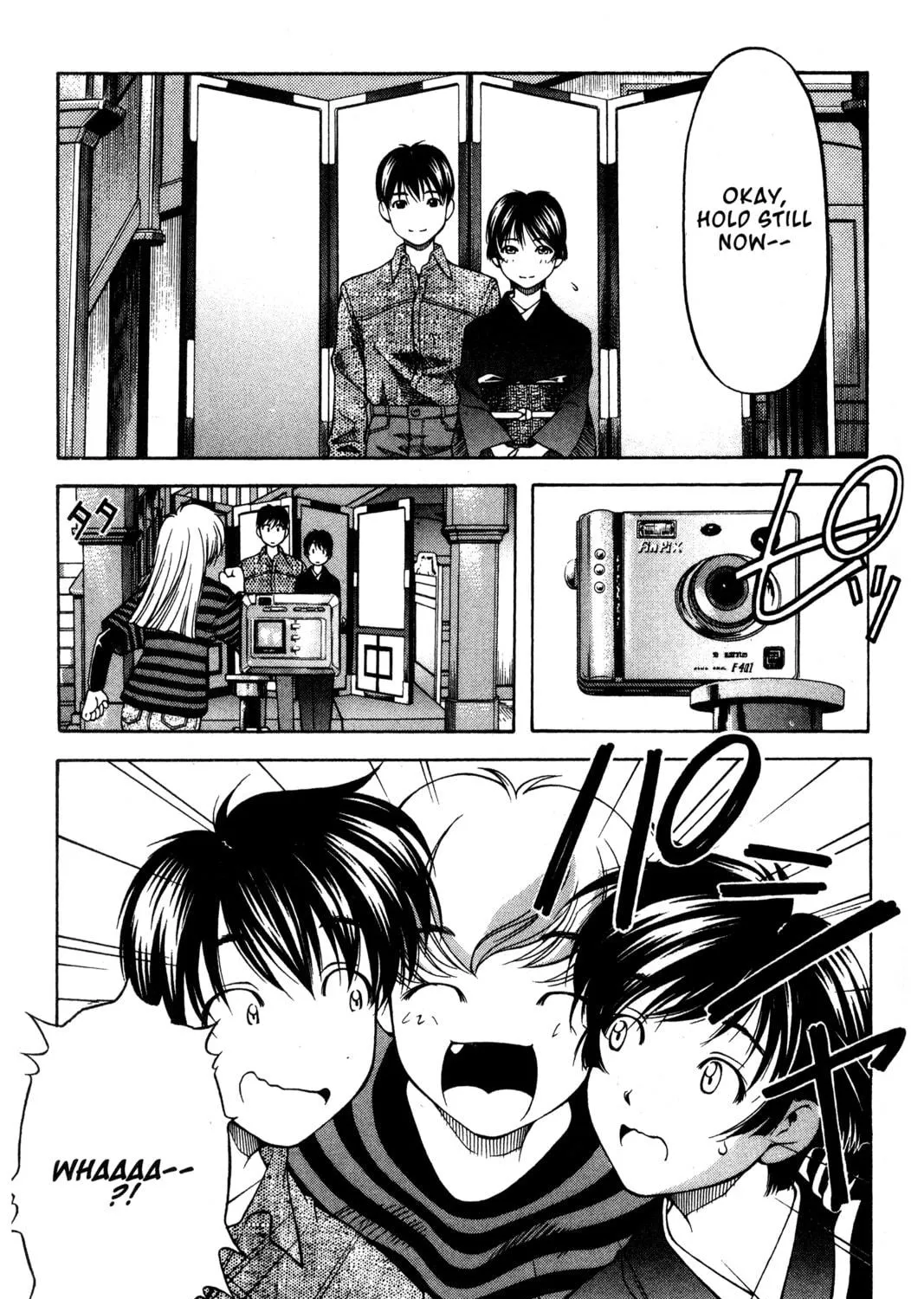 Read Ai Yori Aoshi chapter 92 image 28 on Lezhin