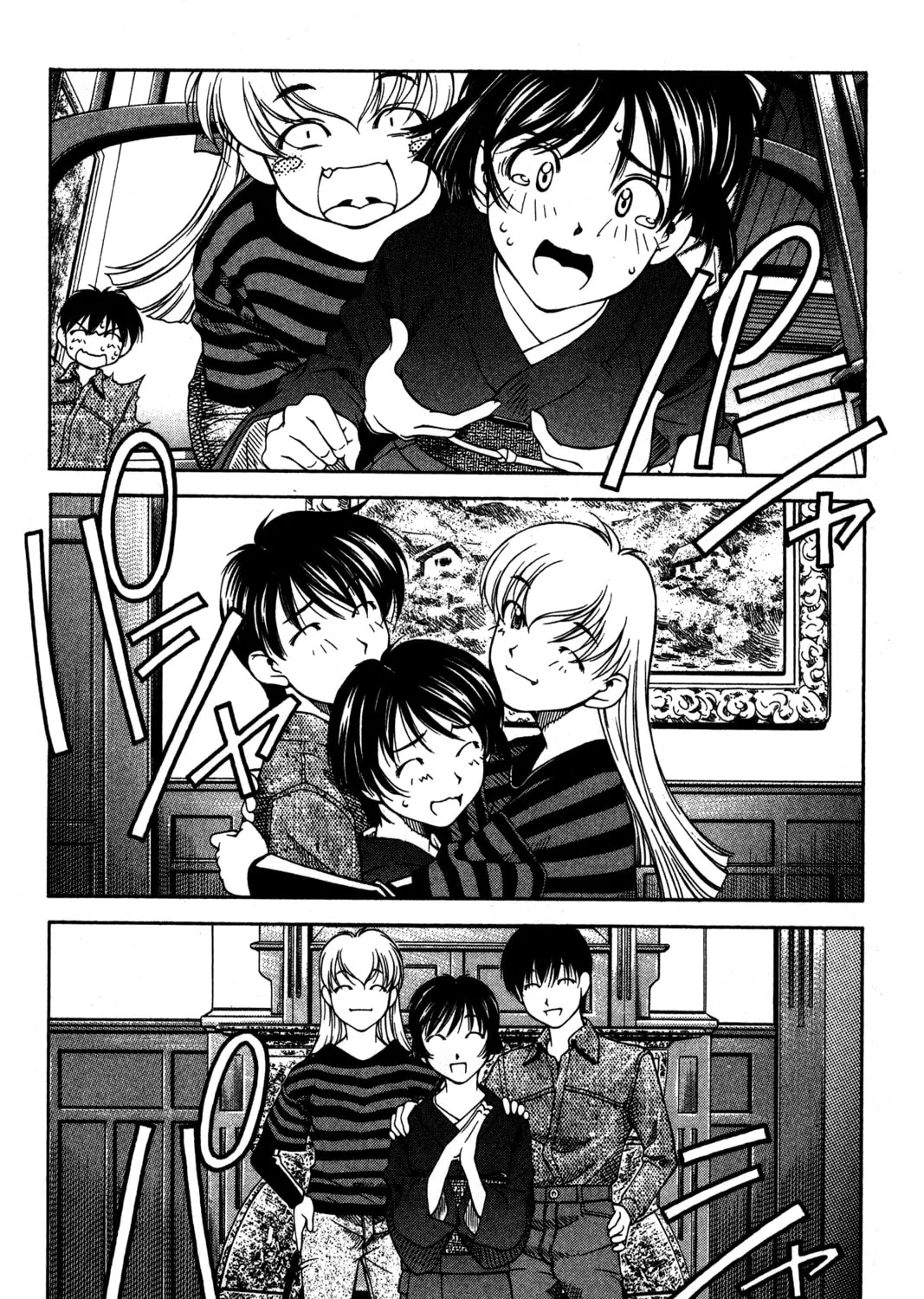 Read Ai Yori Aoshi chapter 92 image 30 on Lezhin