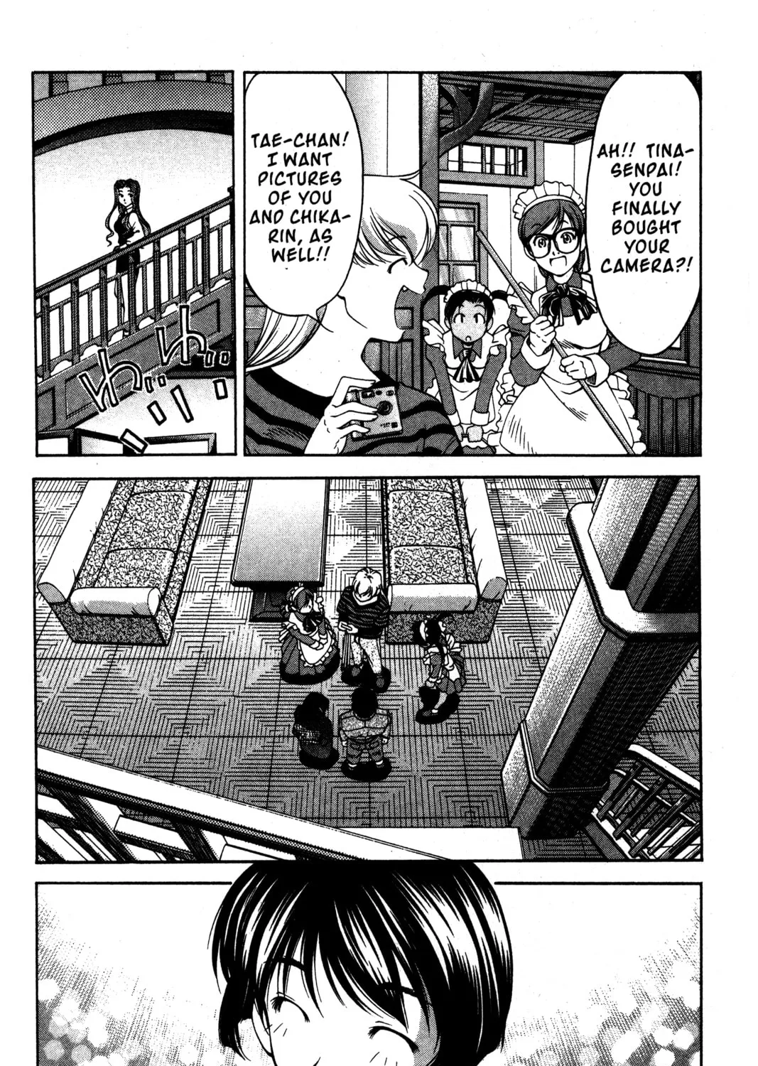 Read Ai Yori Aoshi chapter 92 image 32 on Lezhin