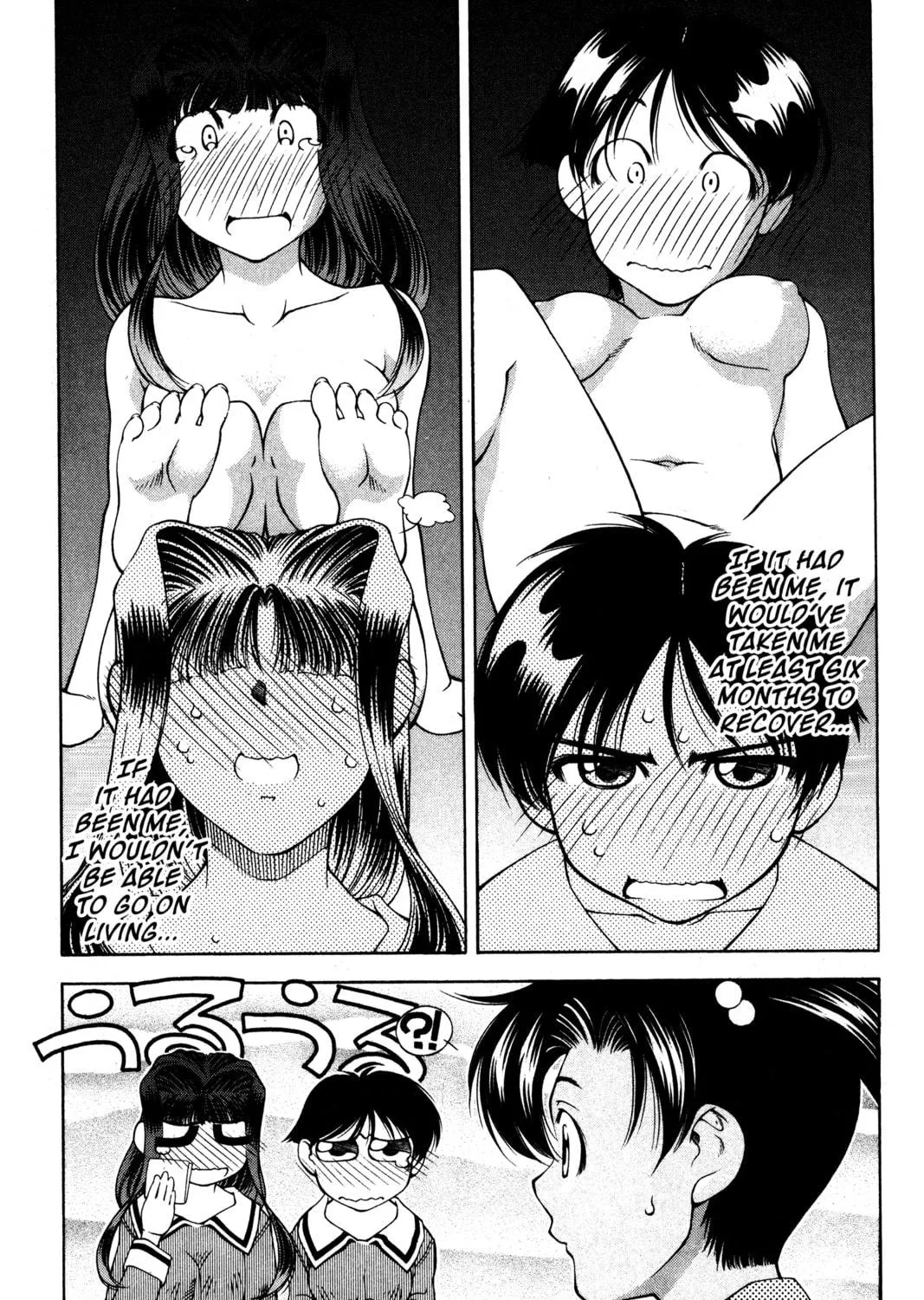 Read Ai Yori Aoshi chapter 95 image 10 on Lezhin