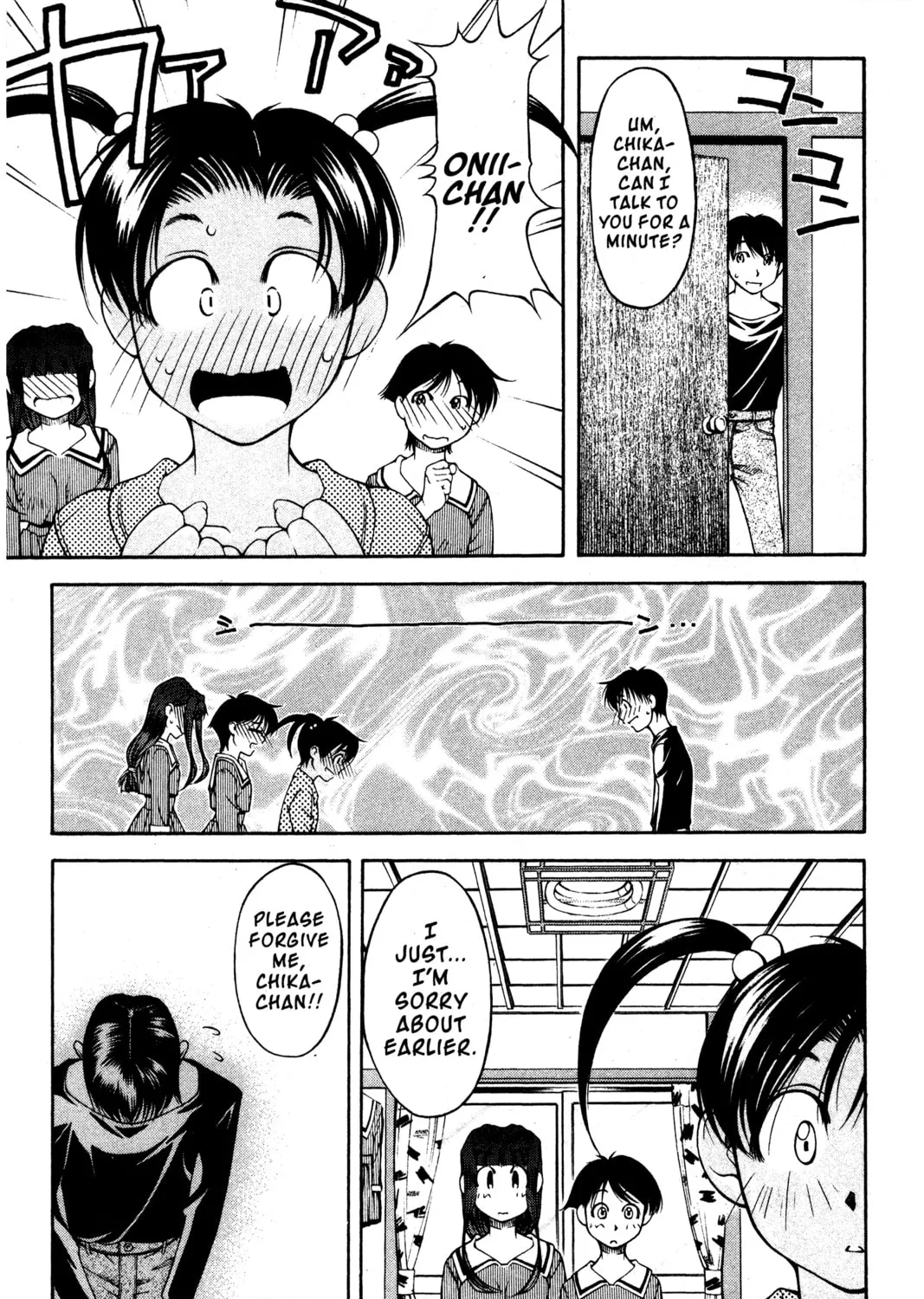 Read Ai Yori Aoshi chapter 95 image 12 on Lezhin