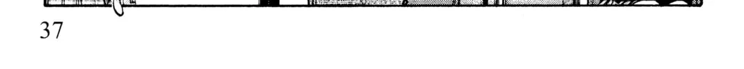 Read Ai Yori Aoshi chapter 95 image 21 on Lezhin