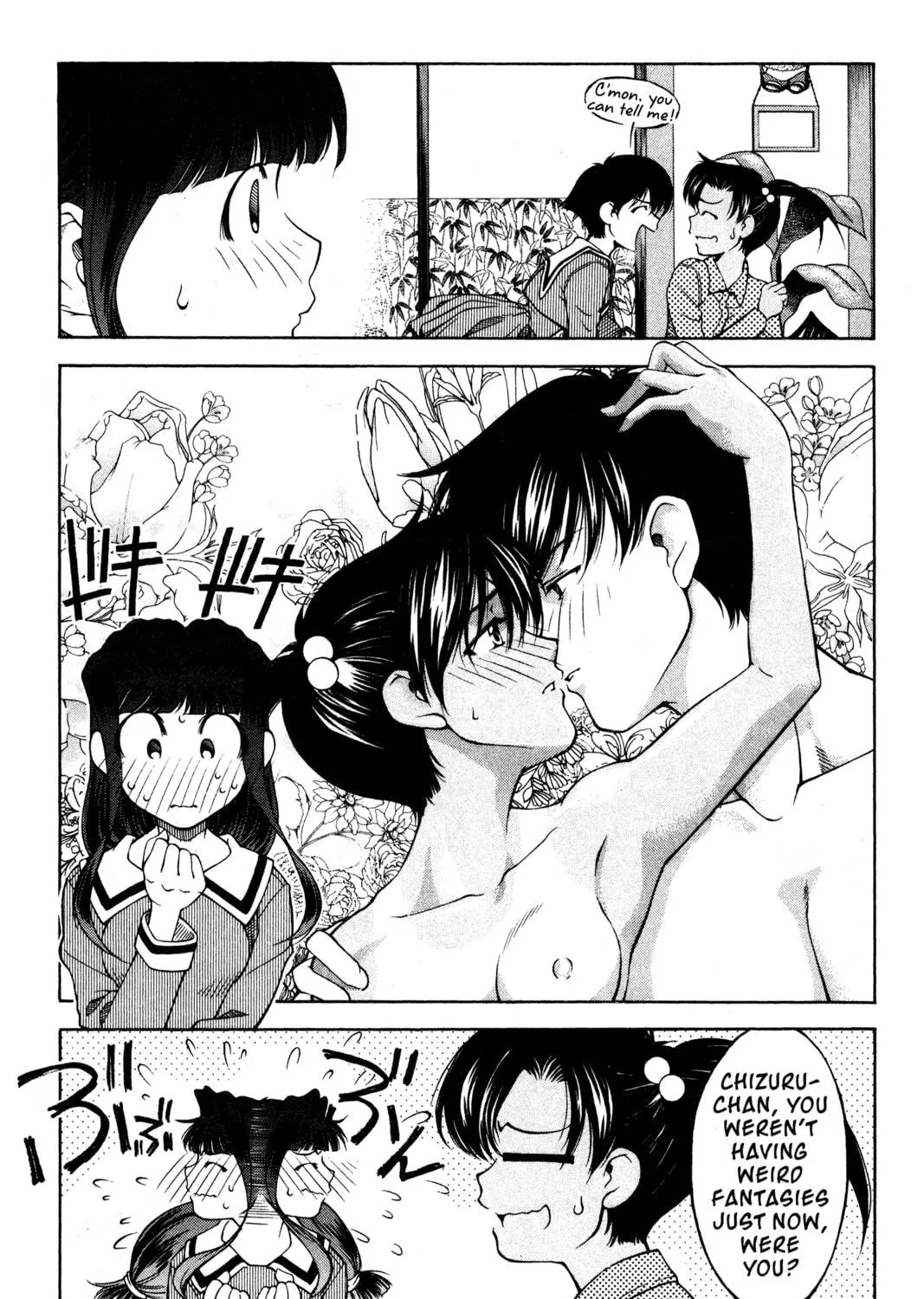 Read Ai Yori Aoshi chapter 95 image 22 on Lezhin