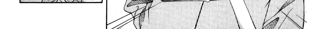 Read Ai Yori Aoshi chapter 95 image 3 on Lezhin