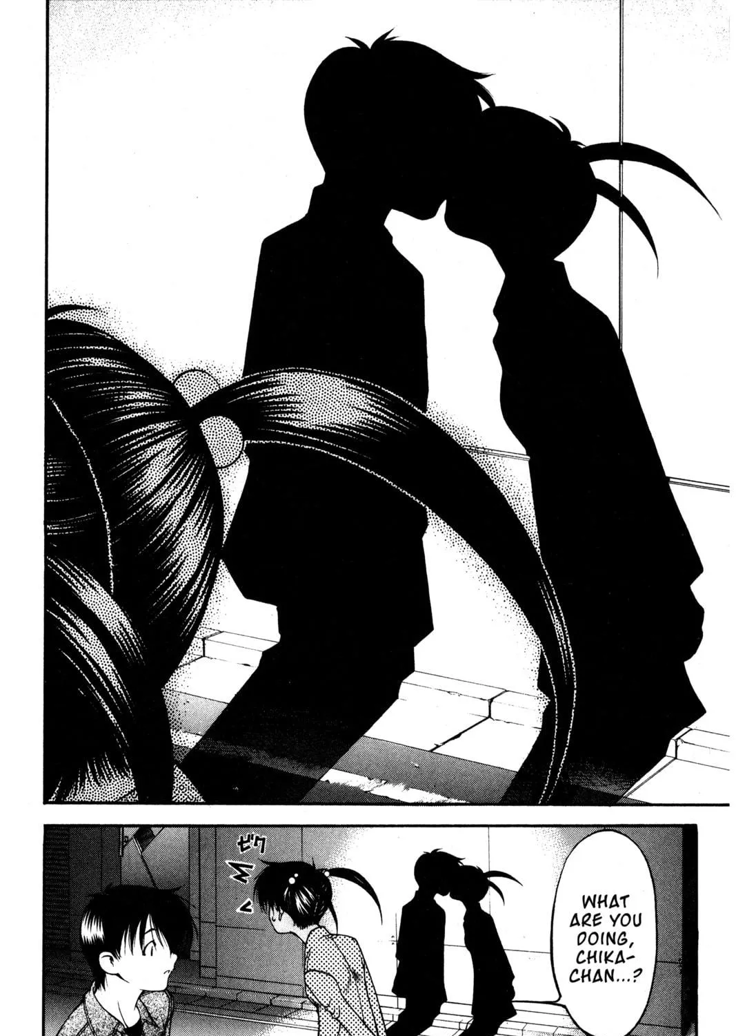Read Ai Yori Aoshi chapter 95 image 34 on Lezhin