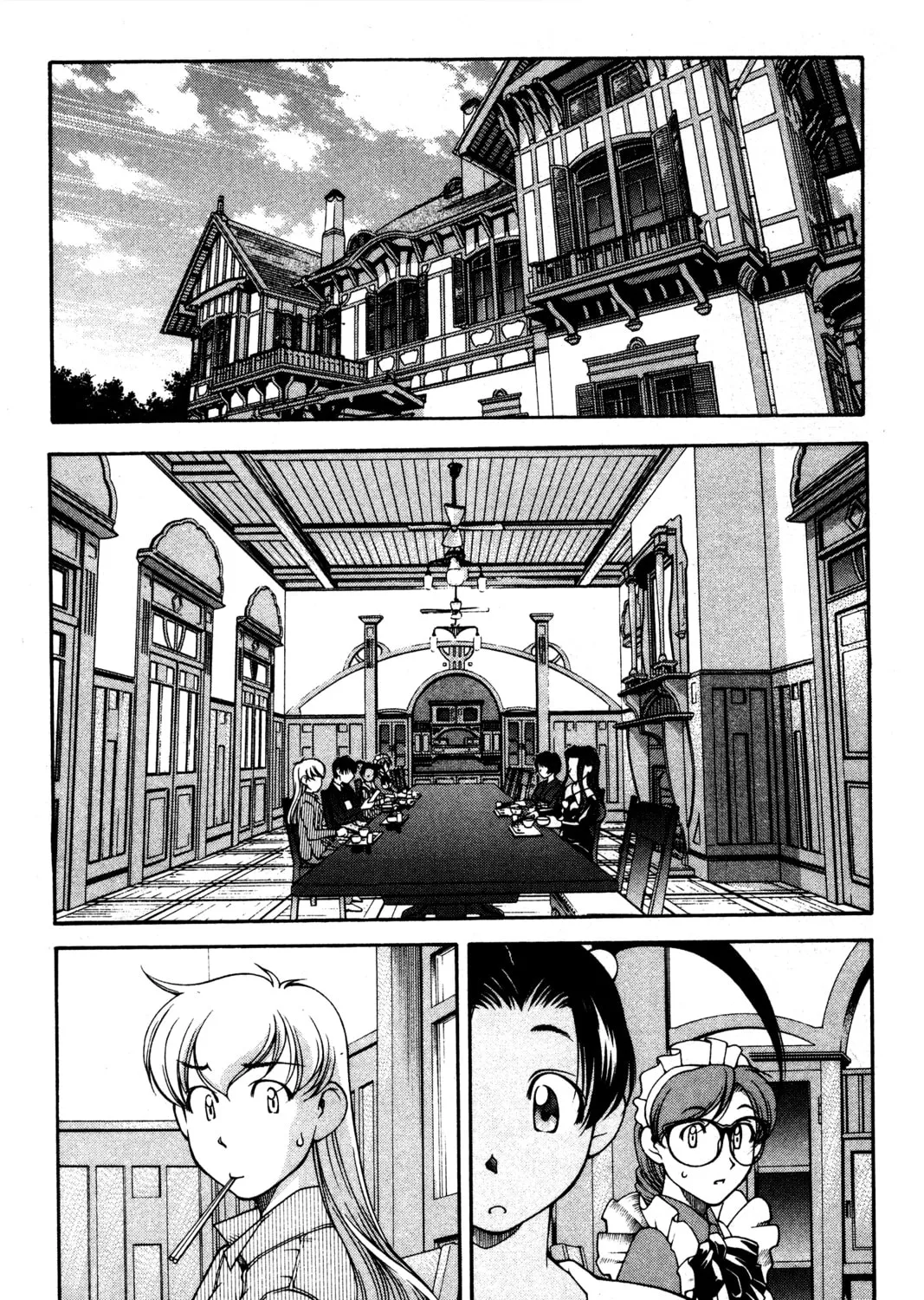 Read Ai Yori Aoshi chapter 96 image 12 on Lezhin