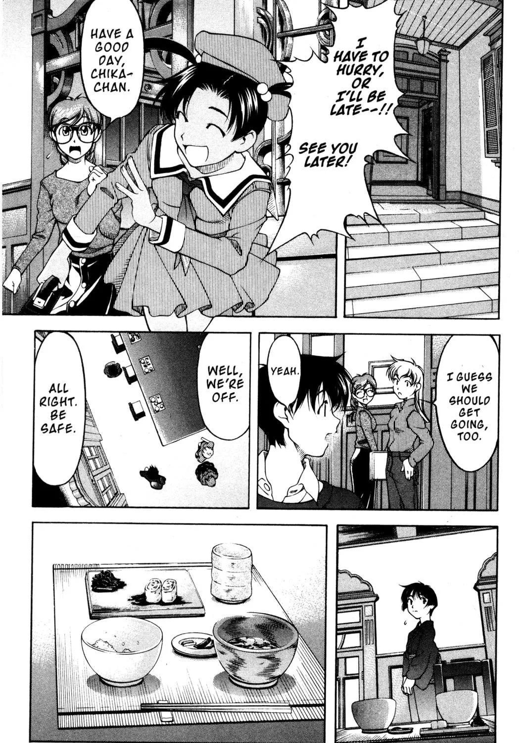 Read Ai Yori Aoshi chapter 96 image 16 on Lezhin