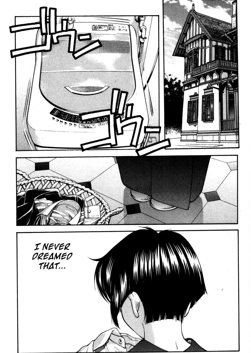 Read Ai Yori Aoshi chapter 96 image 18 on Lezhin