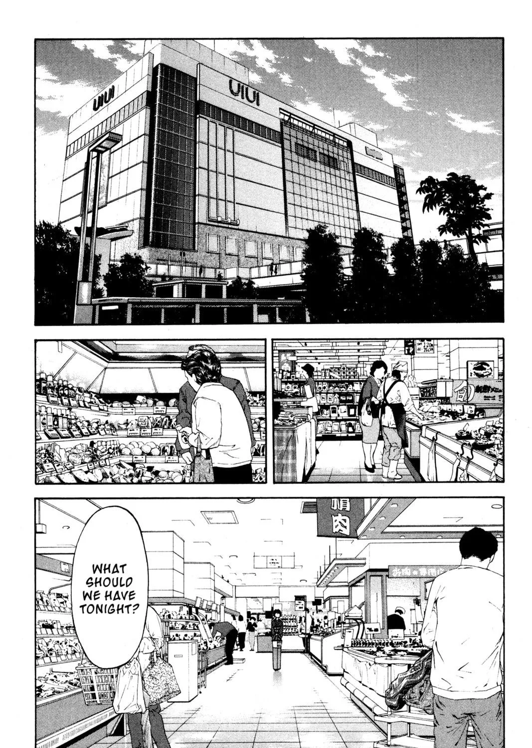 Read Ai Yori Aoshi chapter 96 image 22 on Lezhin