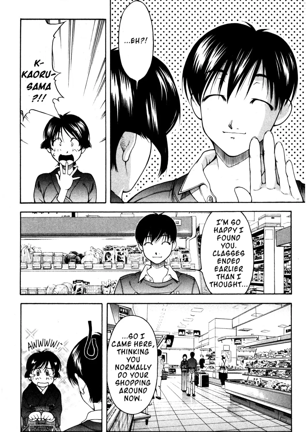 Read Ai Yori Aoshi chapter 96 image 26 on Lezhin