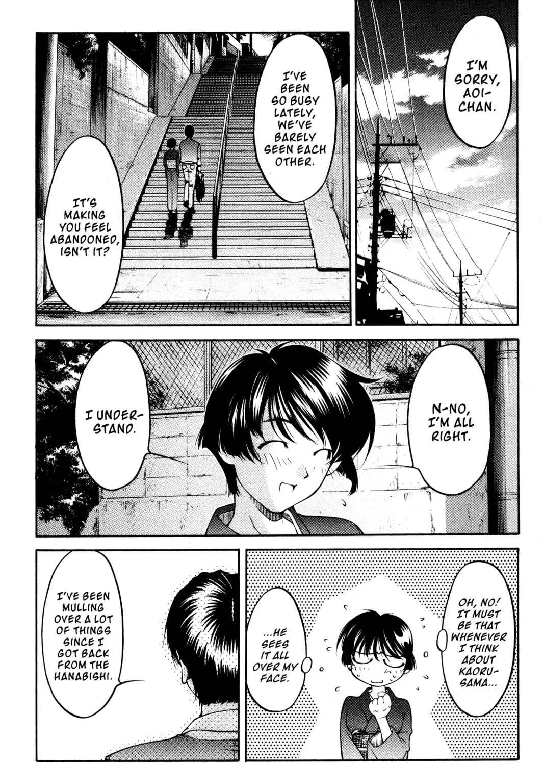 Read Ai Yori Aoshi chapter 96 image 30 on Lezhin
