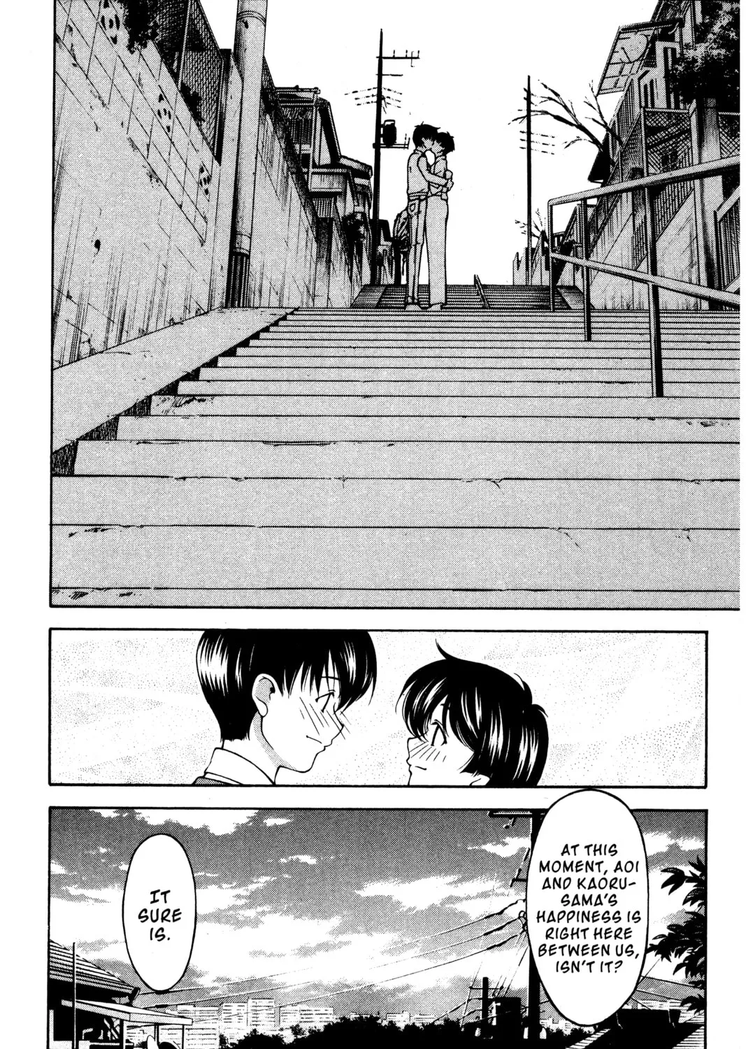 Read Ai Yori Aoshi chapter 96 image 42 on Lezhin