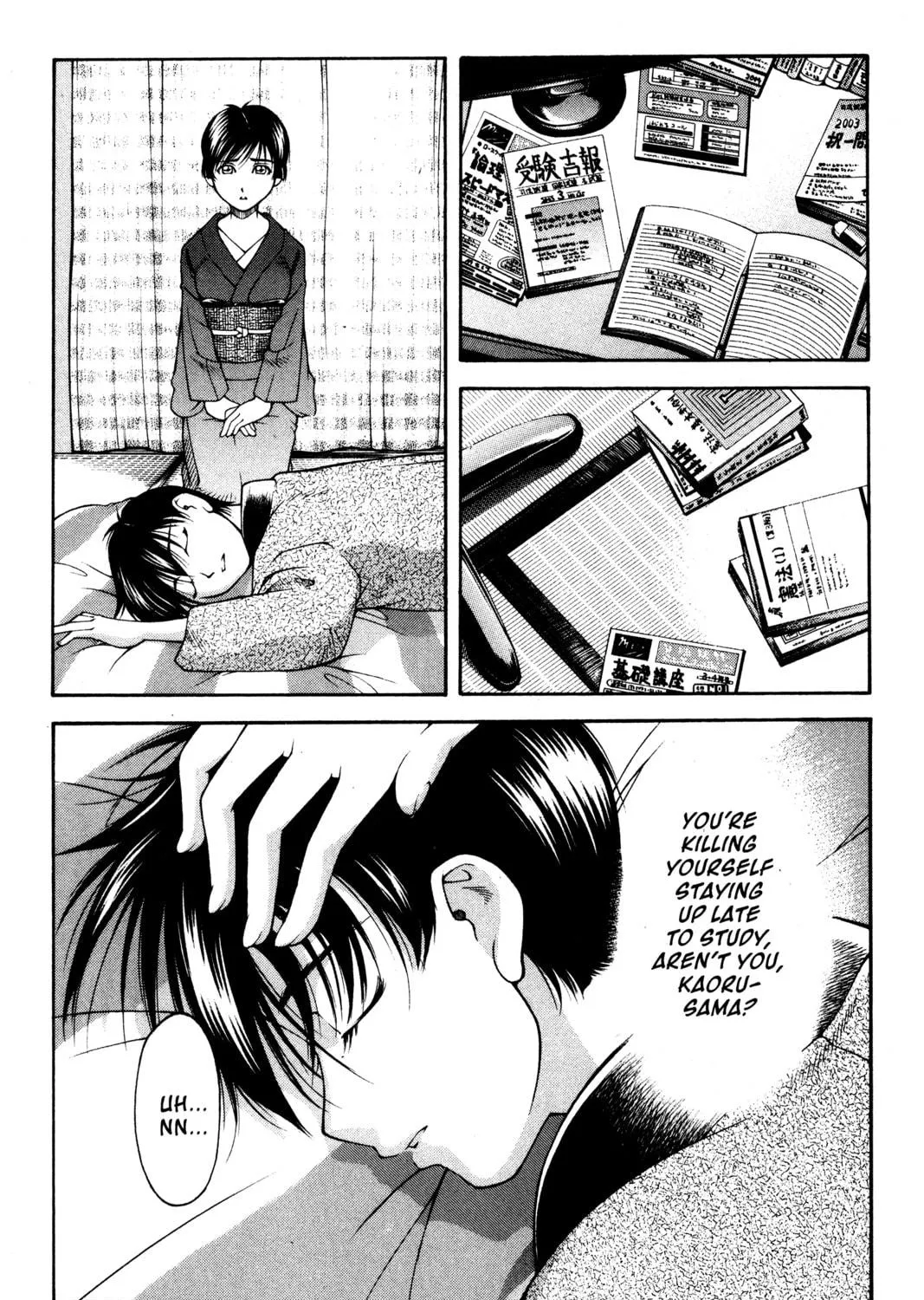 Read Ai Yori Aoshi chapter 96 image 8 on Lezhin