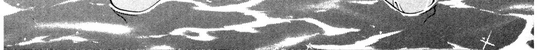 Read Ai Yori Aoshi chapter 97 image 1 on Lezhin