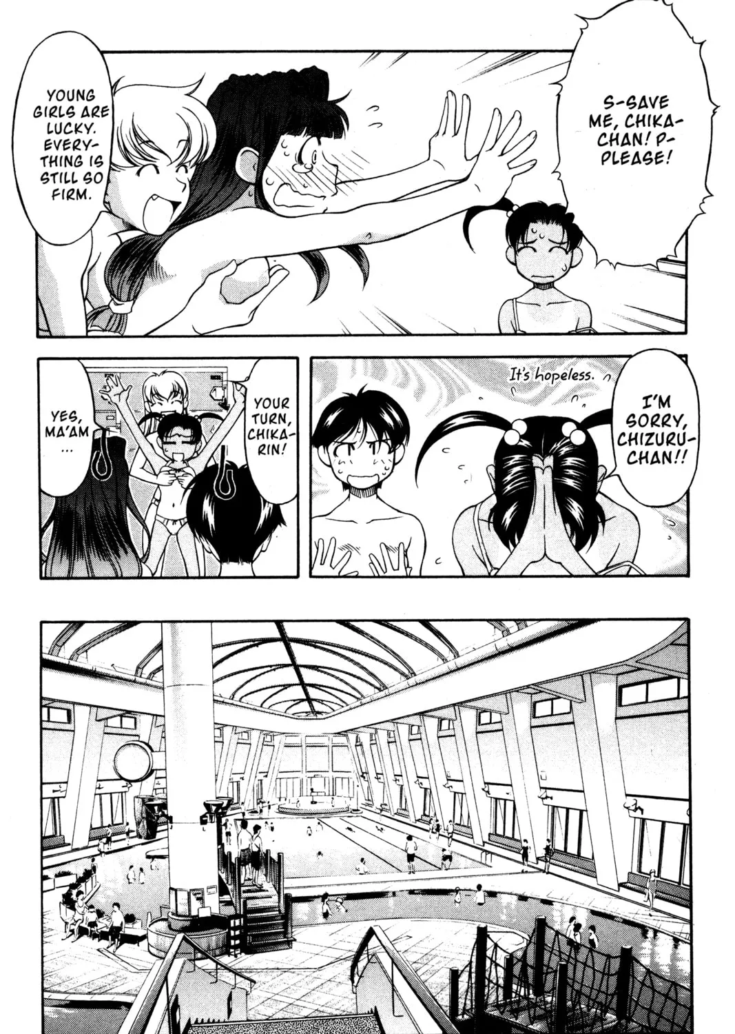 Read Ai Yori Aoshi chapter 97 image 12 on Lezhin
