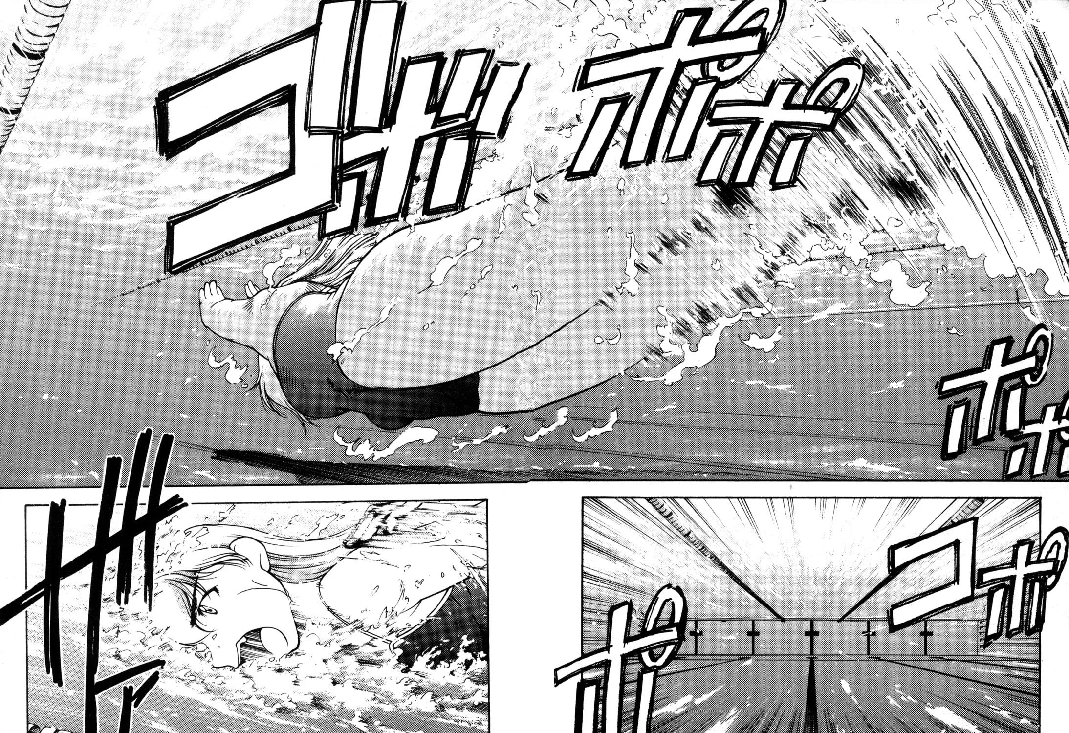 Read Ai Yori Aoshi chapter 97 image 18 on Lezhin