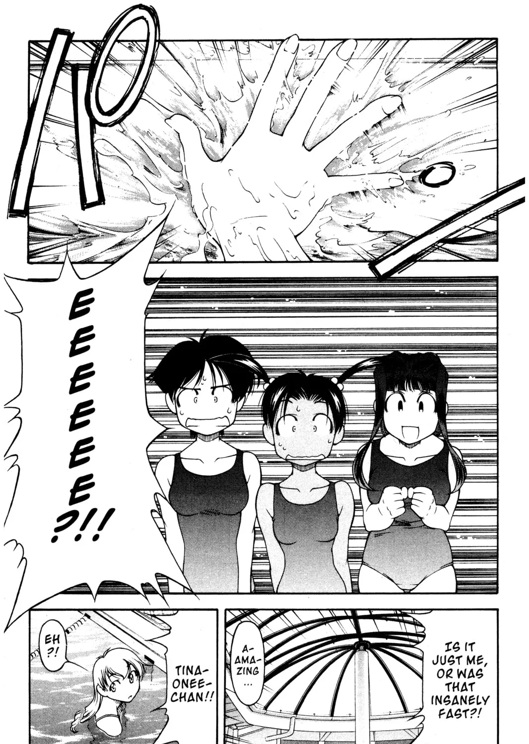 Read Ai Yori Aoshi chapter 97 image 20 on Lezhin