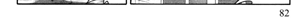 Read Ai Yori Aoshi chapter 97 image 21 on Lezhin
