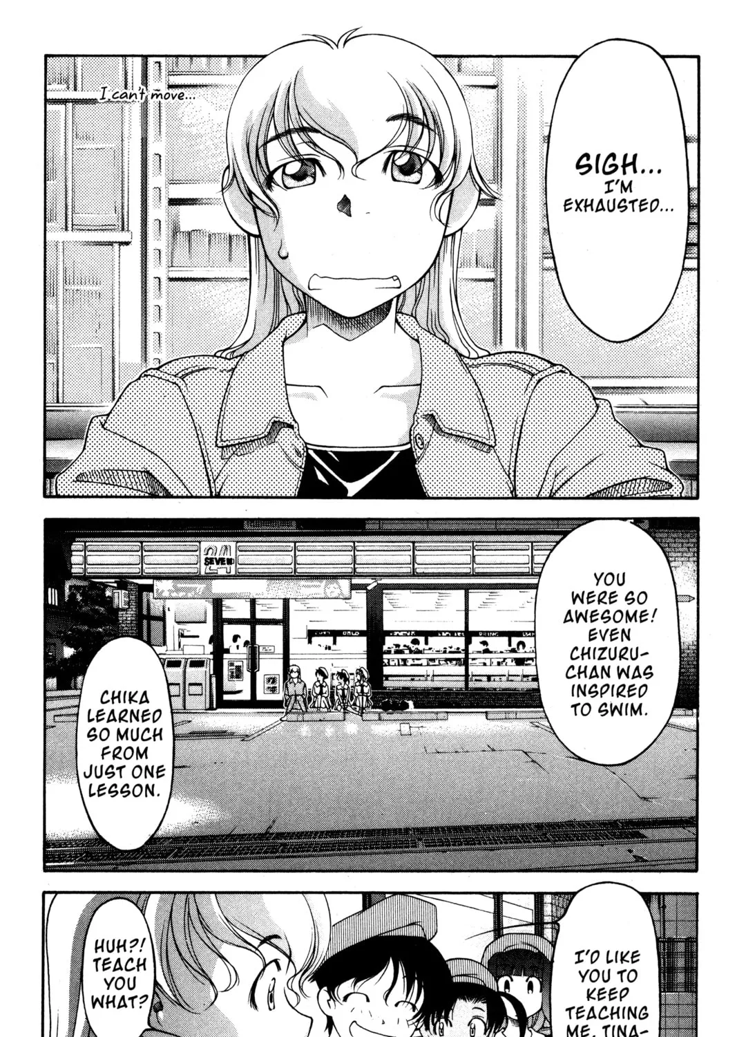 Read Ai Yori Aoshi chapter 97 image 24 on Lezhin