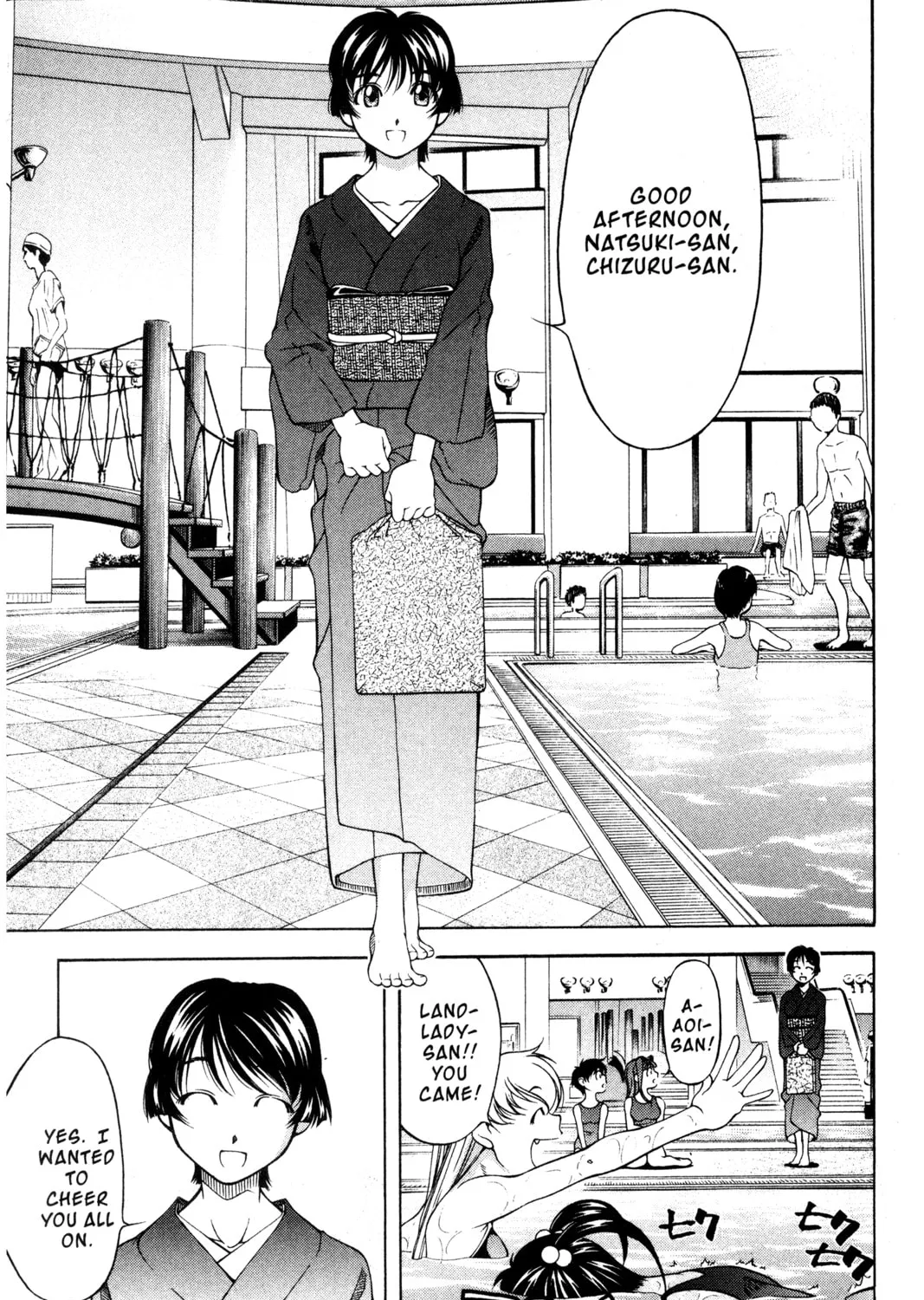 Read Ai Yori Aoshi chapter 98 image 12 on Lezhin