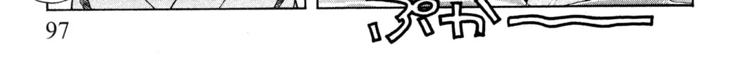 Read Ai Yori Aoshi chapter 98 image 13 on Lezhin