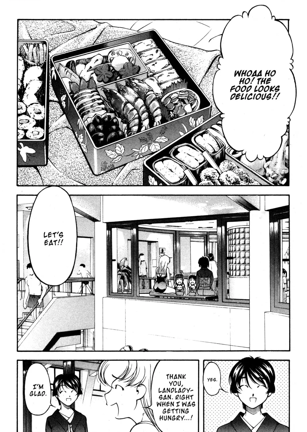 Read Ai Yori Aoshi chapter 98 image 14 on Lezhin