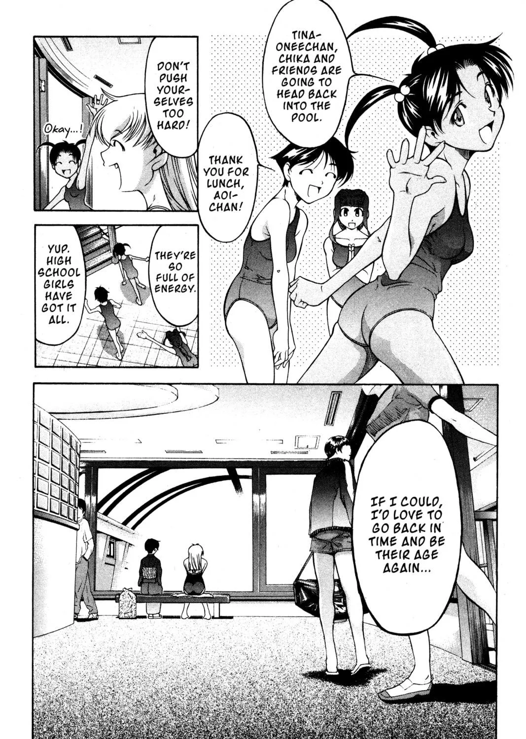 Read Ai Yori Aoshi chapter 98 image 18 on Lezhin