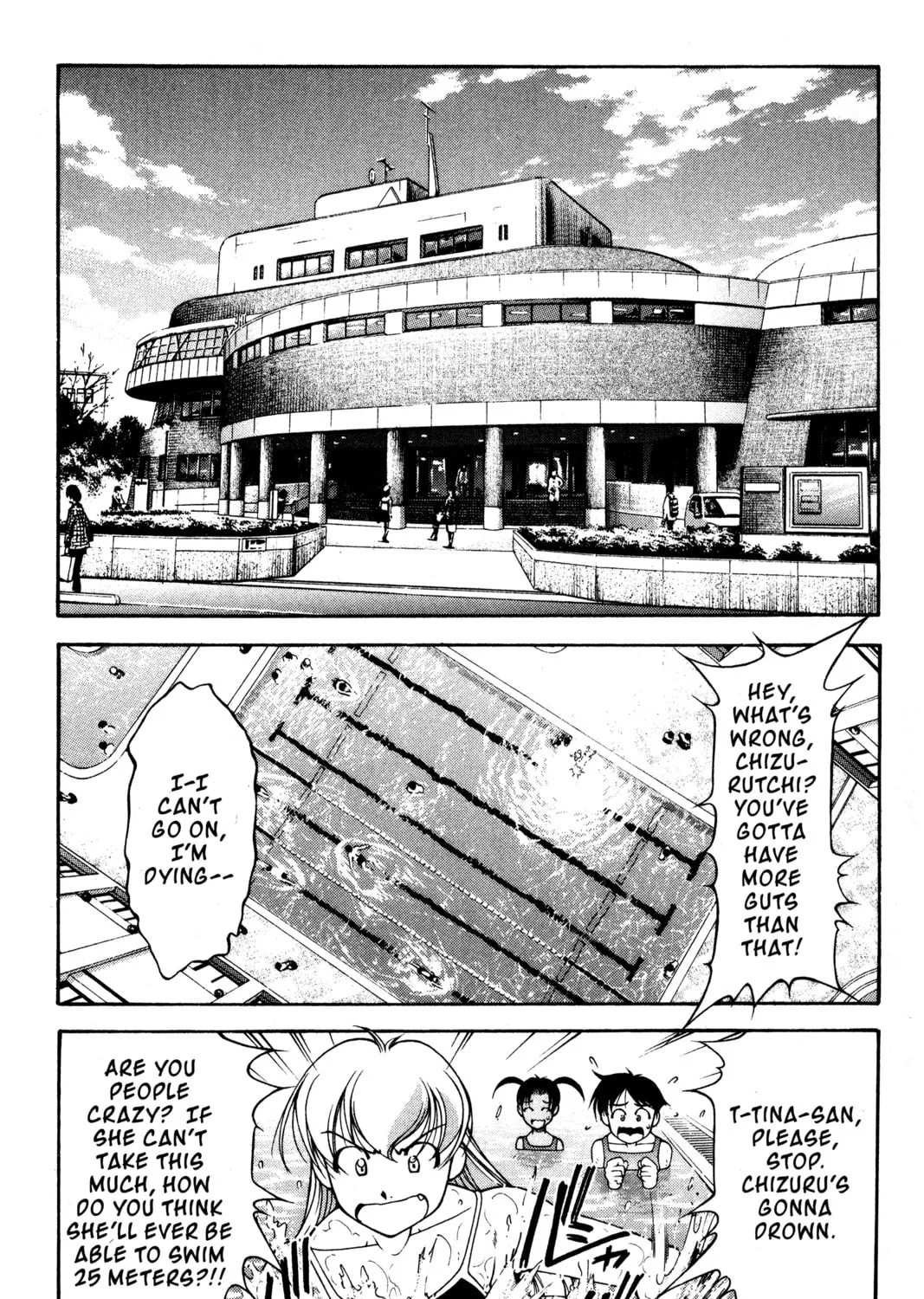 Read Ai Yori Aoshi chapter 98 image 2 on Lezhin