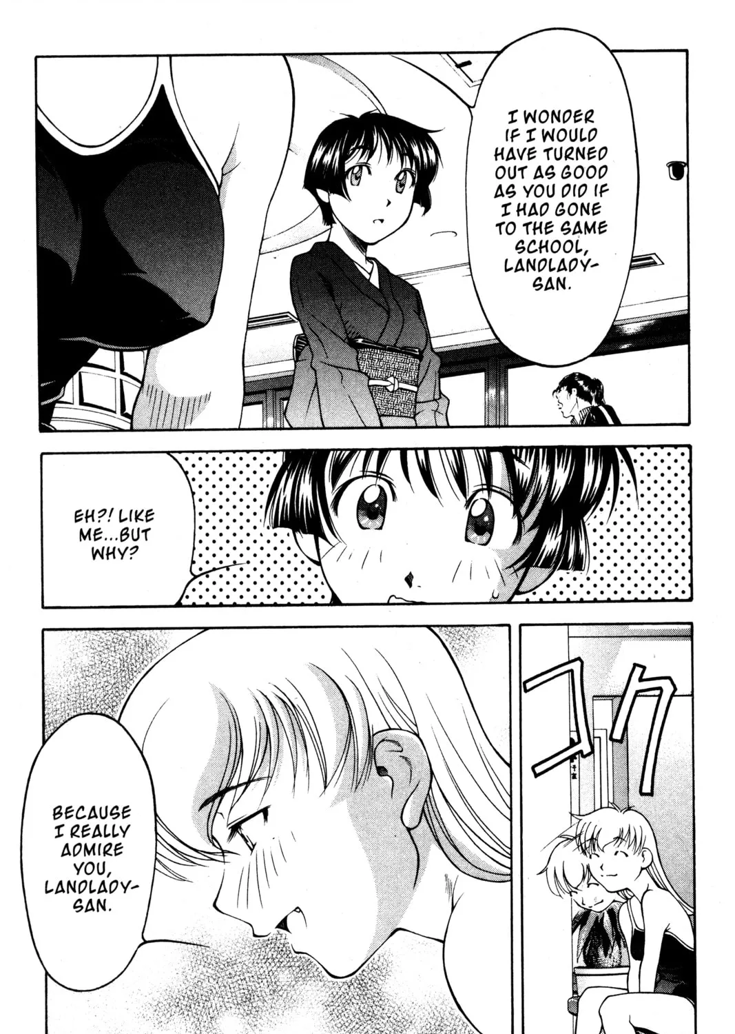 Read Ai Yori Aoshi chapter 98 image 24 on Lezhin