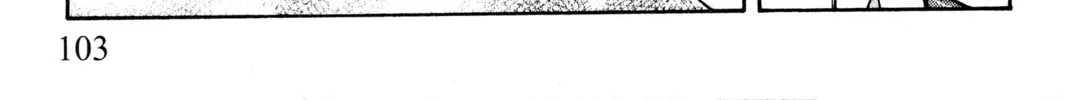 Read Ai Yori Aoshi chapter 98 image 25 on Lezhin