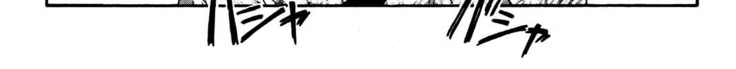 Read Ai Yori Aoshi chapter 98 image 3 on Lezhin
