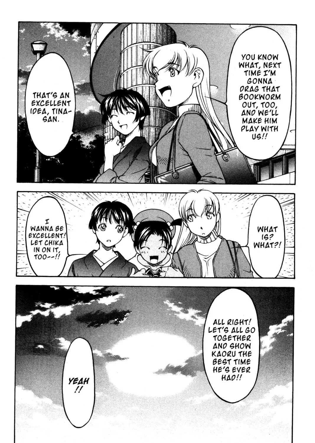 Read Ai Yori Aoshi chapter 98 image 38 on Lezhin