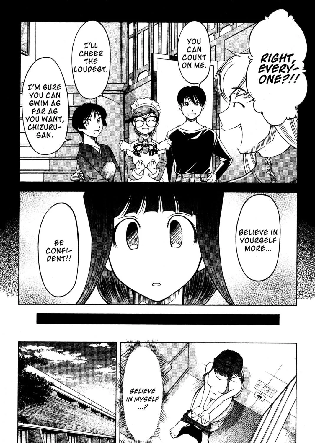 Read Ai Yori Aoshi chapter 99 image 10 on Lezhin