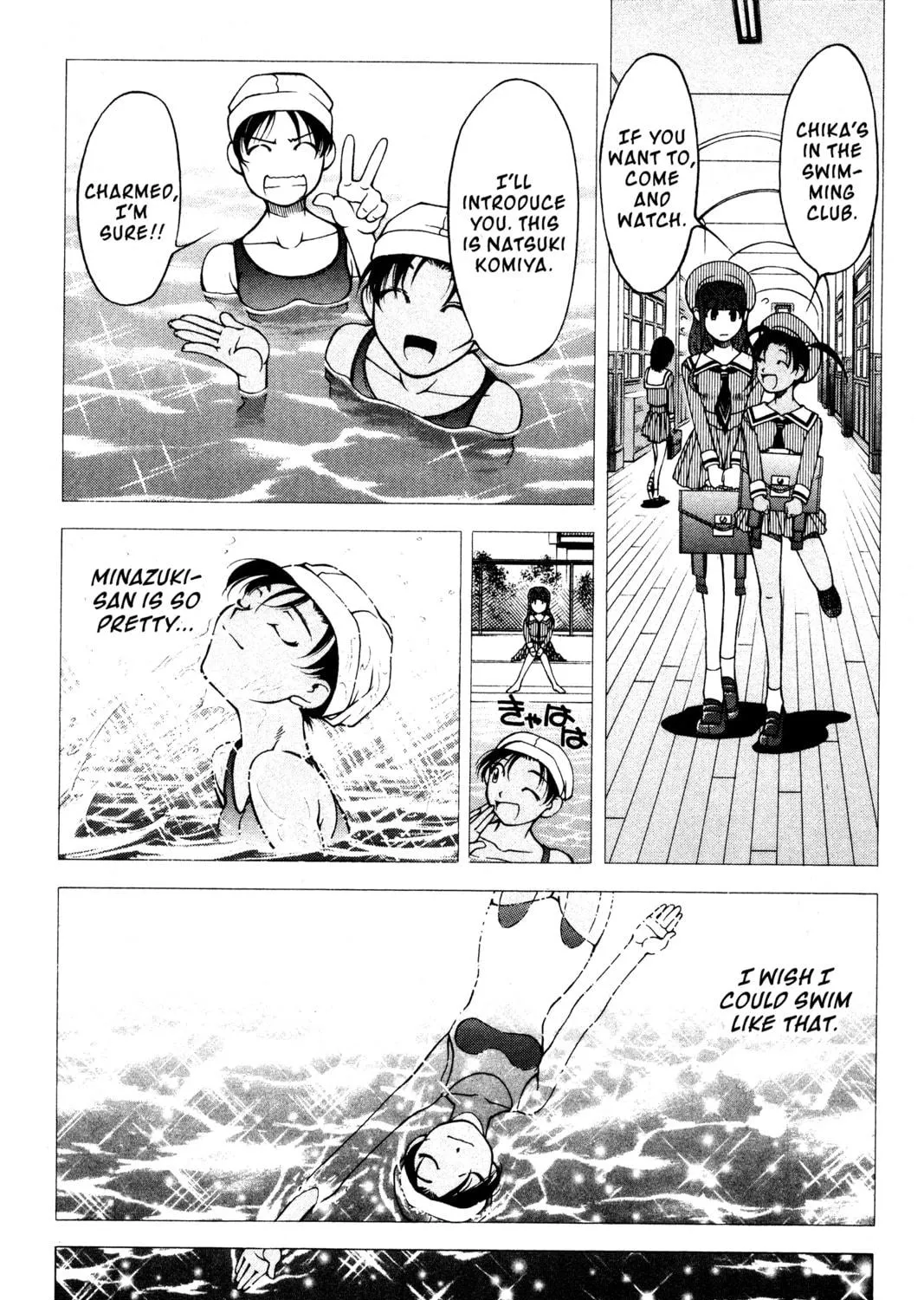 Read Ai Yori Aoshi chapter 99 image 18 on Lezhin