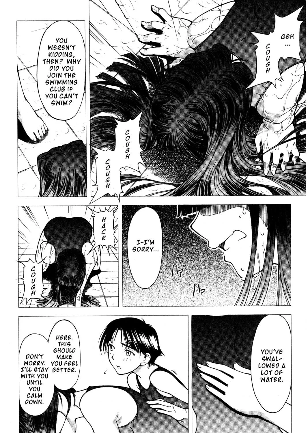 Read Ai Yori Aoshi chapter 99 image 22 on Lezhin