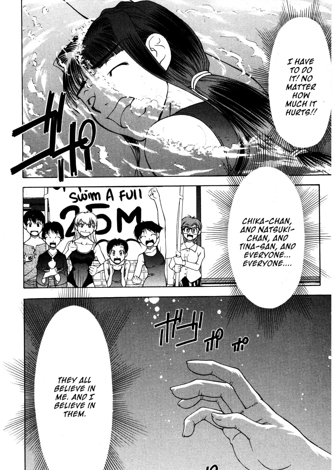 Read Ai Yori Aoshi chapter 99 image 26 on Lezhin
