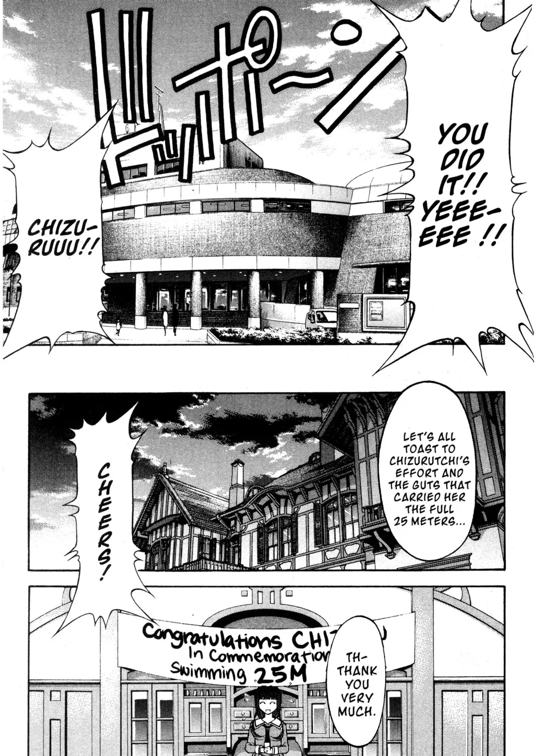 Read Ai Yori Aoshi chapter 99 image 32 on Lezhin