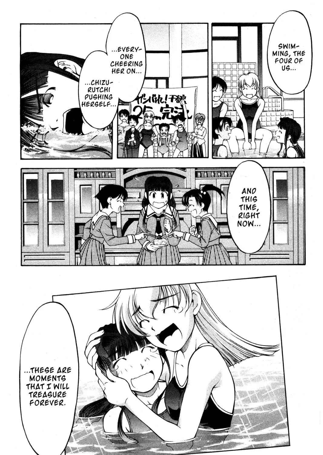 Read Ai Yori Aoshi chapter 99 image 38 on Lezhin